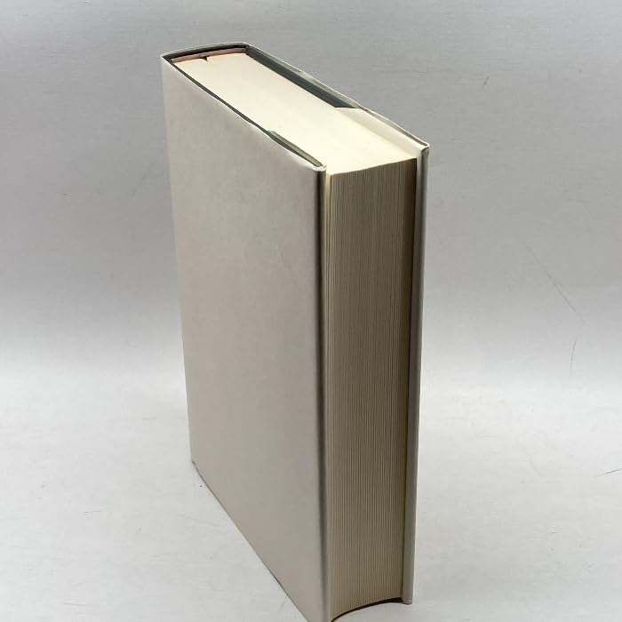 近思録 新釈漢文大系 (37) 市川 安司 近思録 新釈漢文体系 明治書院